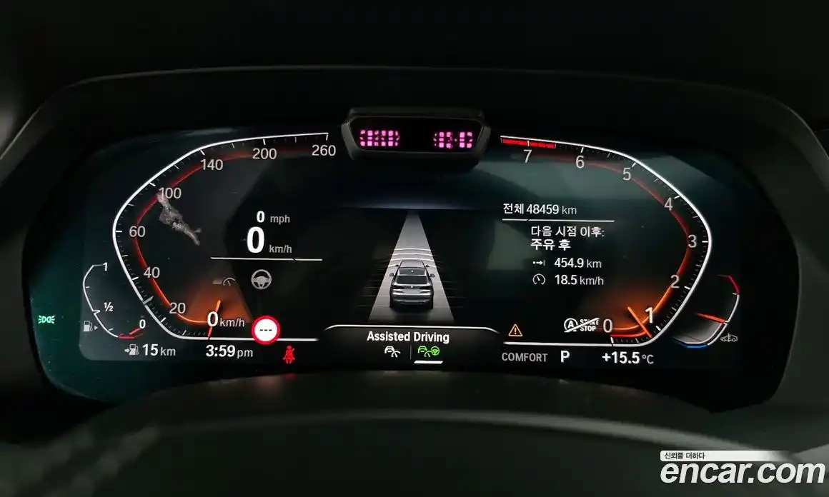 BMW X5 2021 3.0 Автомат в Москве № 157201, фото 13