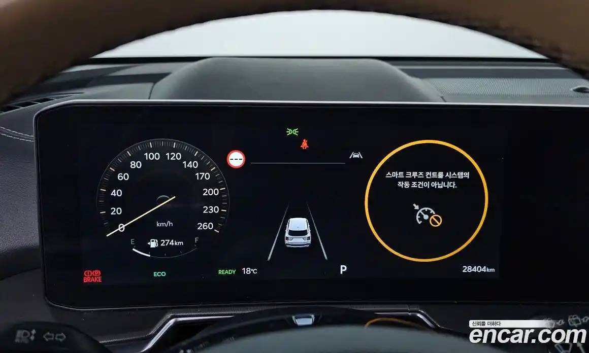 Kia Sorento 2024 1.6 Автомат в Москве № 15803, фото 8