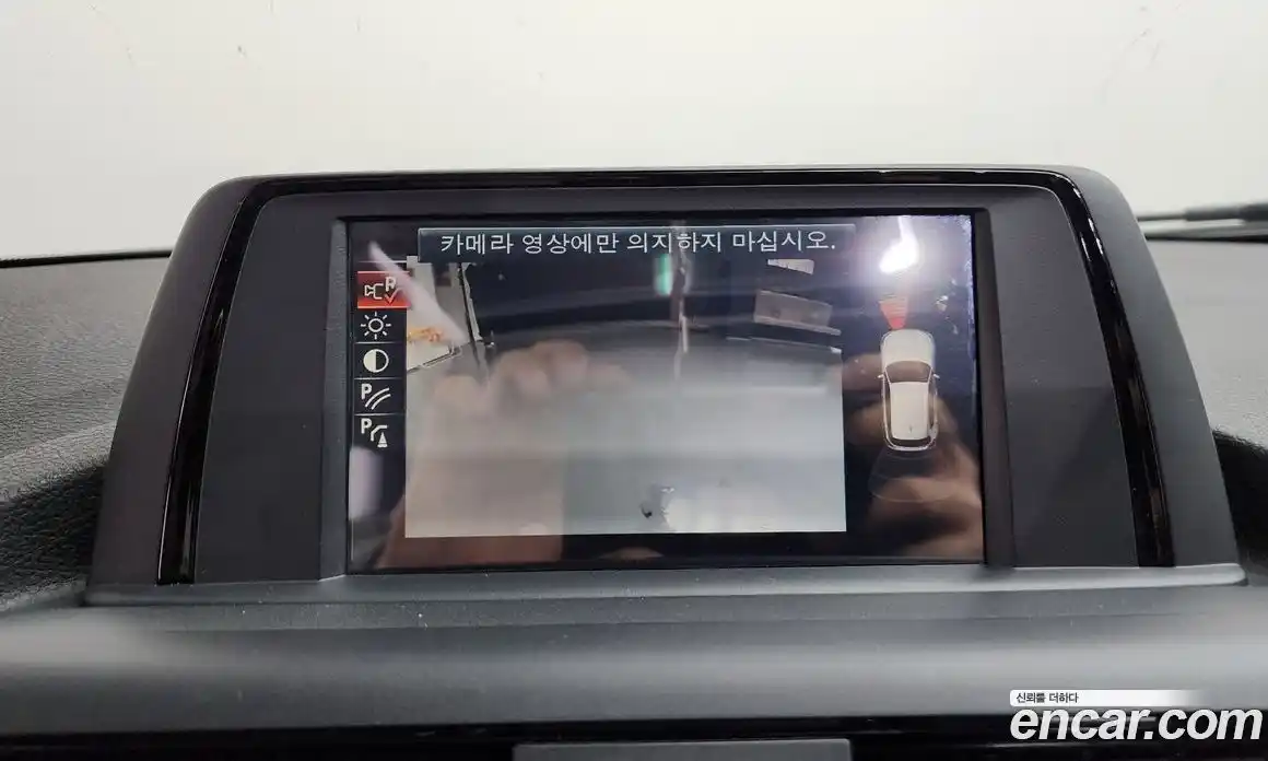 BMW 1-Series 2015 2.0 Автомат в Москве № 158548, фото 20