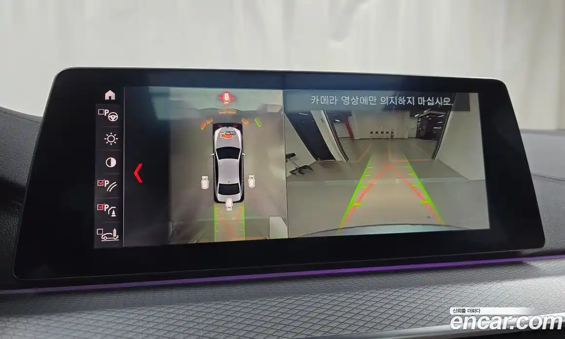 BMW 5-Series 2019 2.0 Автомат в Москве № 158656, фото 16