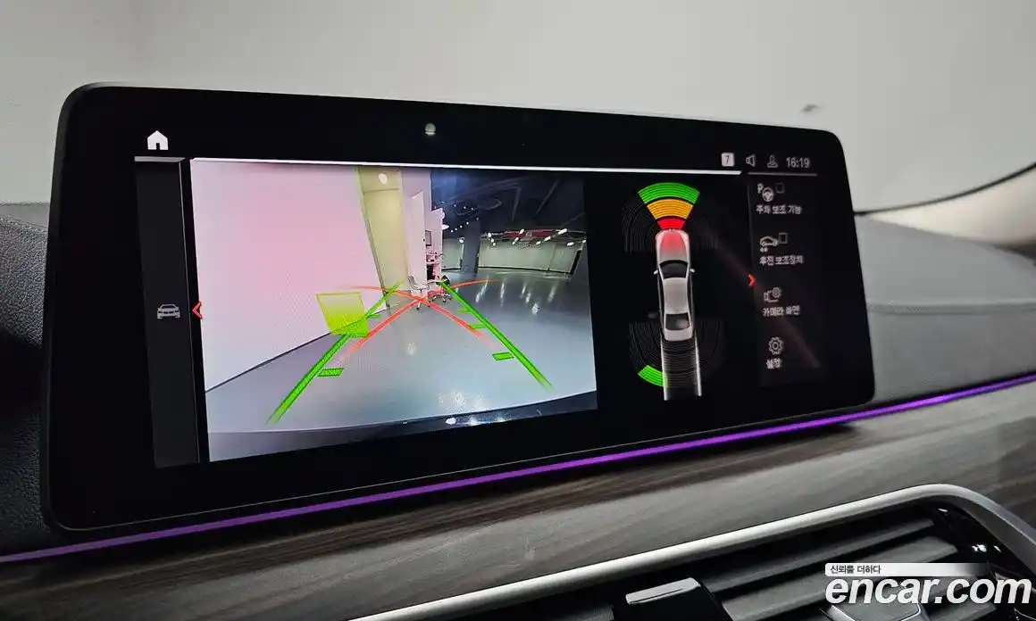 BMW 5-Series 2021 2.0 Автомат в Москве № 159096, фото 3