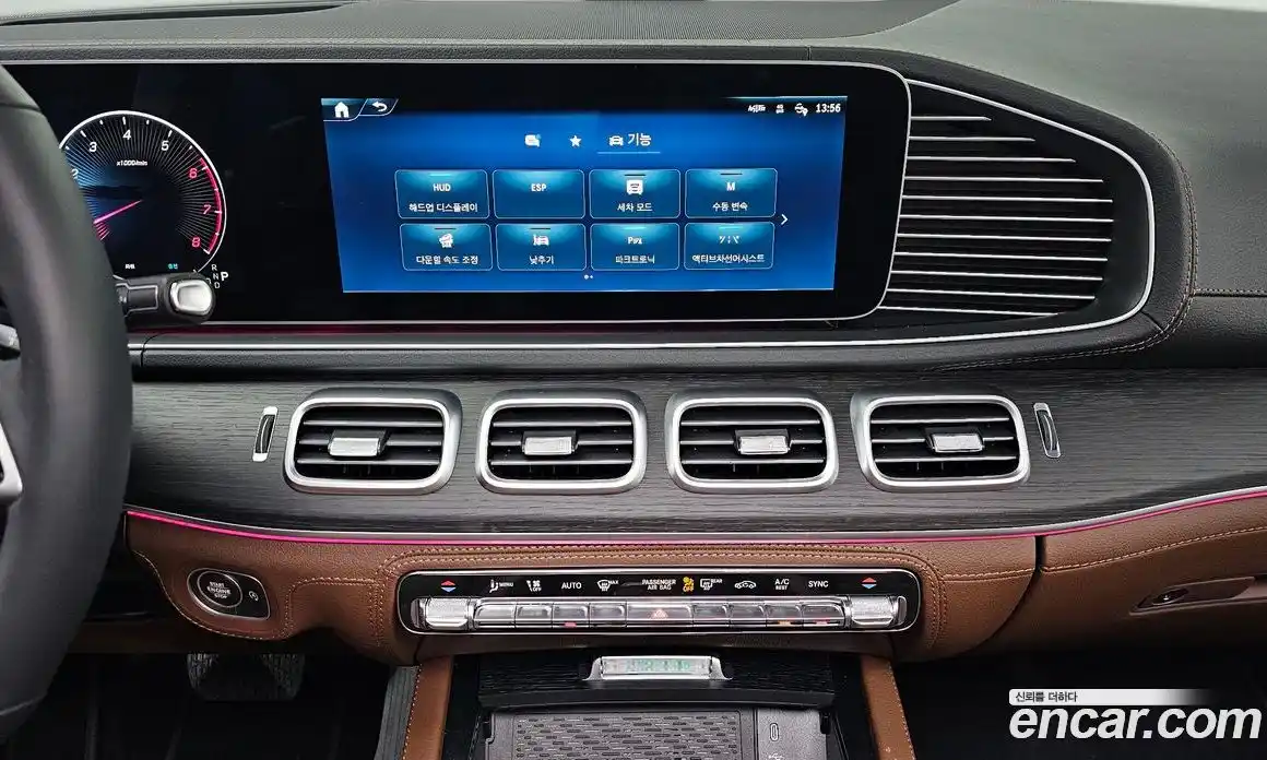 Mercedes-Benz GLE-Class 2025 3.0 Автомат в Москве № 160136, фото 18