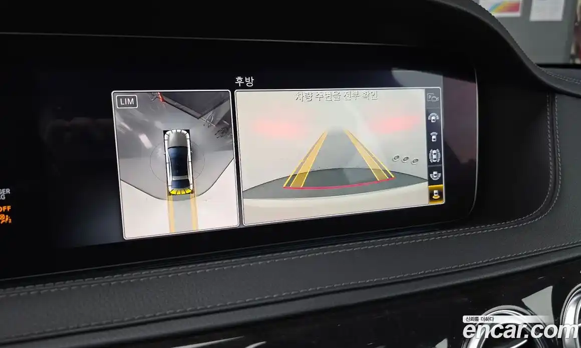 Mercedes-Benz S-Class 2019 2.9 Автомат в Москве № 160487, фото 4