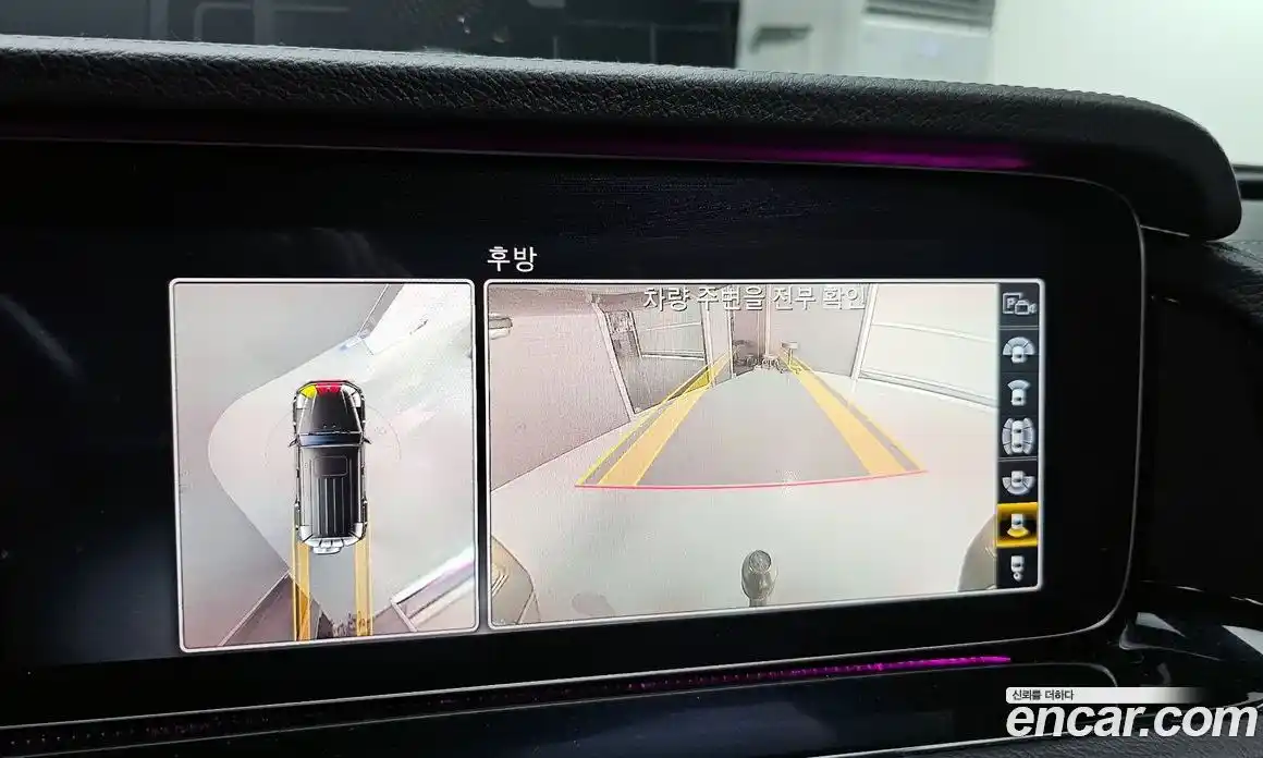 Mercedes-Benz G-Class 2021 4.0 Автомат в Москве № 161202, фото 18