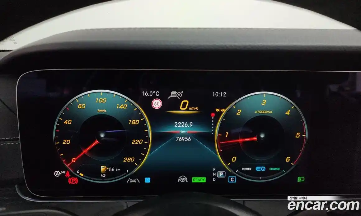 Mercedes-Benz CLS-Class 2022 2.0 Автомат в Москве № 161269, фото 8