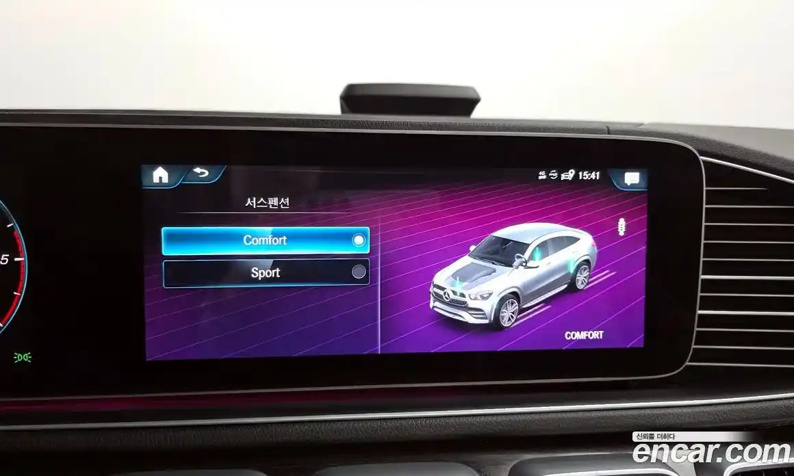 Mercedes-Benz GLE-Class 2021 2.9 Автомат в Москве № 161716, фото 20