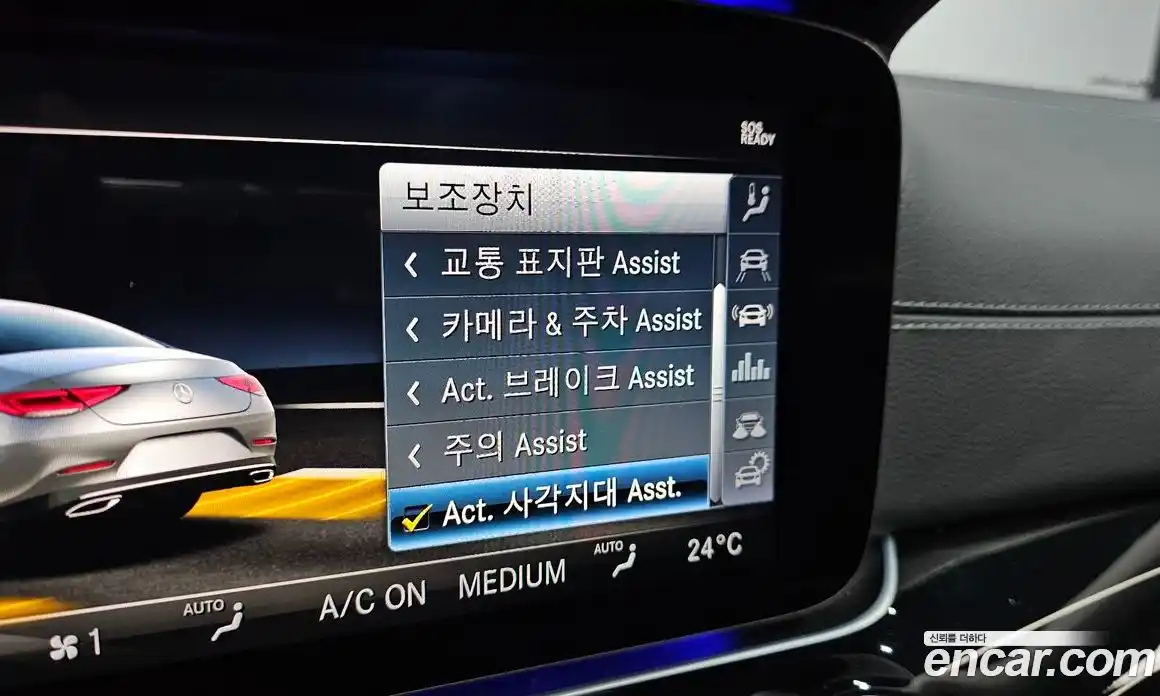 Mercedes-Benz CLS-Class 2019 3.0 Автомат в Москве № 161768, фото 13