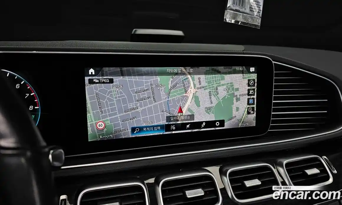 Mercedes-Benz GLE-Class 2021 2.0 Автомат в Москве № 162103, фото 17