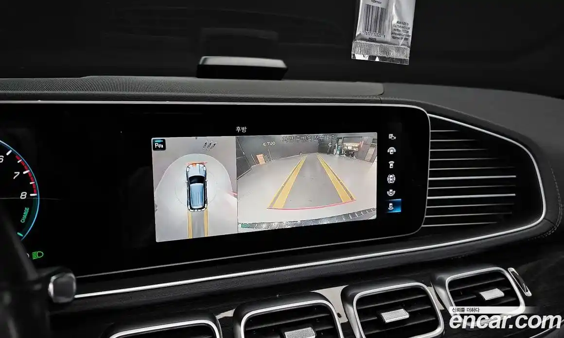 Mercedes-Benz GLE-Class 2021 2.0 Автомат в Москве № 162103, фото 3