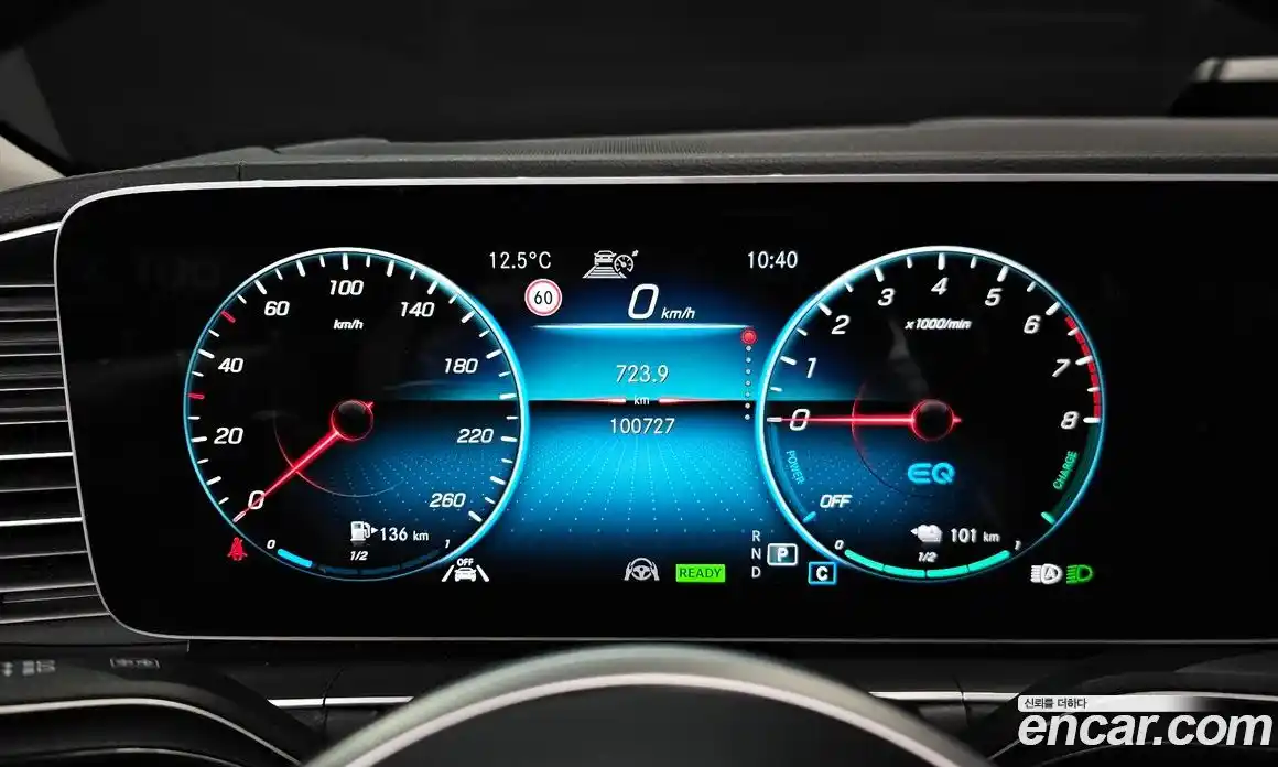 Mercedes-Benz GLE-Class 2021 2.0 Автомат в Москве № 162103, фото 4