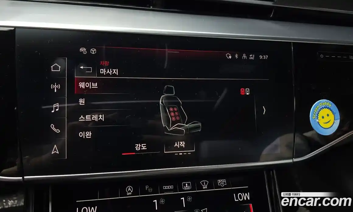 Audi A8 2023 3.0 Автомат в Москве № 162318, фото 9