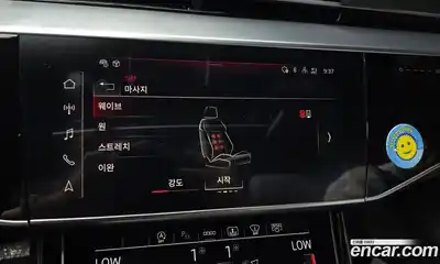 Audi A8 2023 3.0 Автомат в Москве № 162318, миниатюра 9