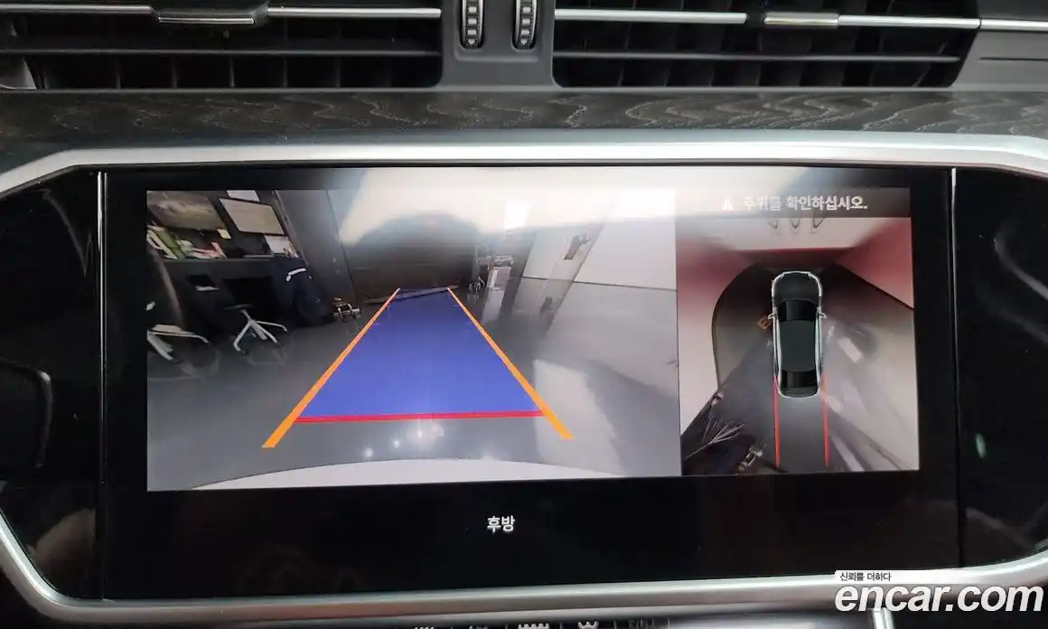 Audi A6 2023 2.0 Автомат в Москве № 162744, фото 15