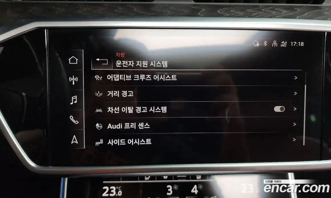 Audi A6 2023 2.0 Автомат в Москве № 162744, фото 16