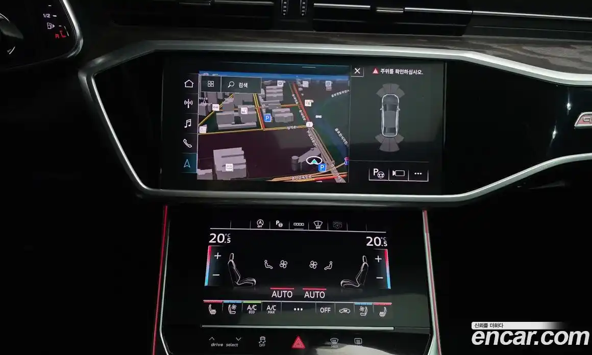 Audi A6 2022 2.0 Автомат в Москве № 163271, фото 14