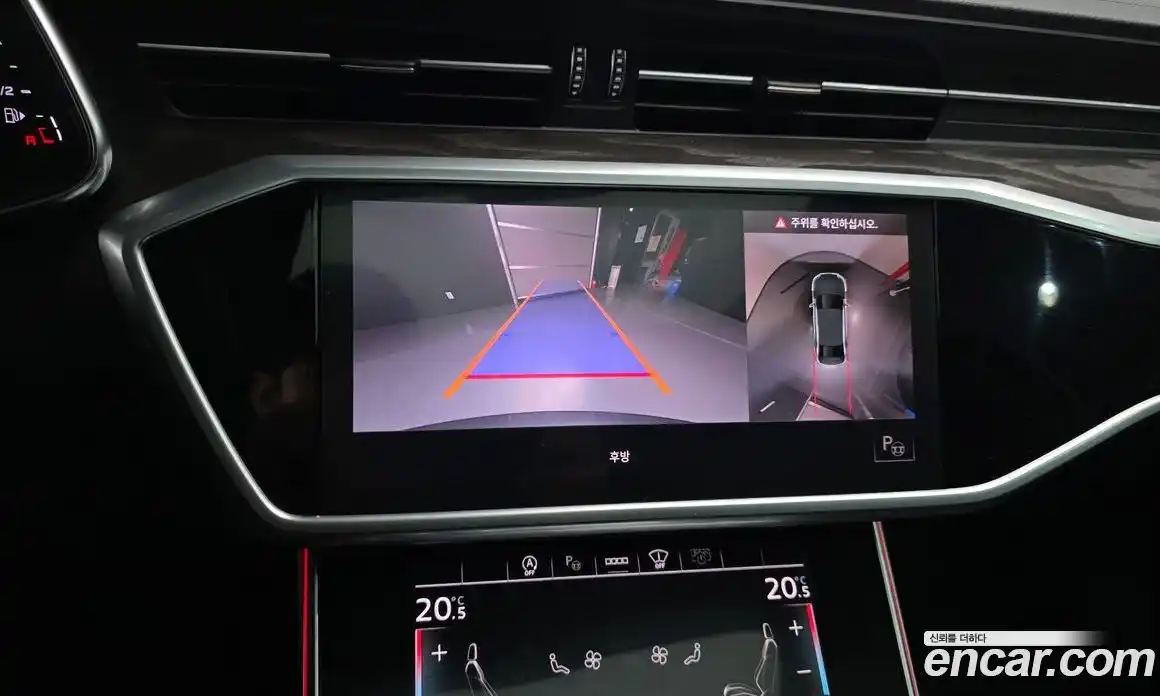 Audi A6 2022 2.0 Автомат в Москве № 163271, фото 15