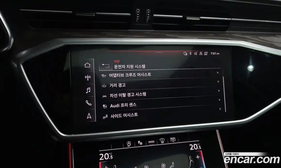 Audi A6 2022 2.0 Автомат в Москве № 163271, фото 16