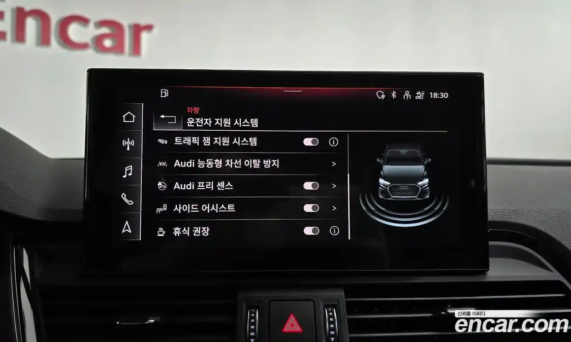 Audi SQ5 2022 3.0 Автомат в Москве № 163335, фото 16