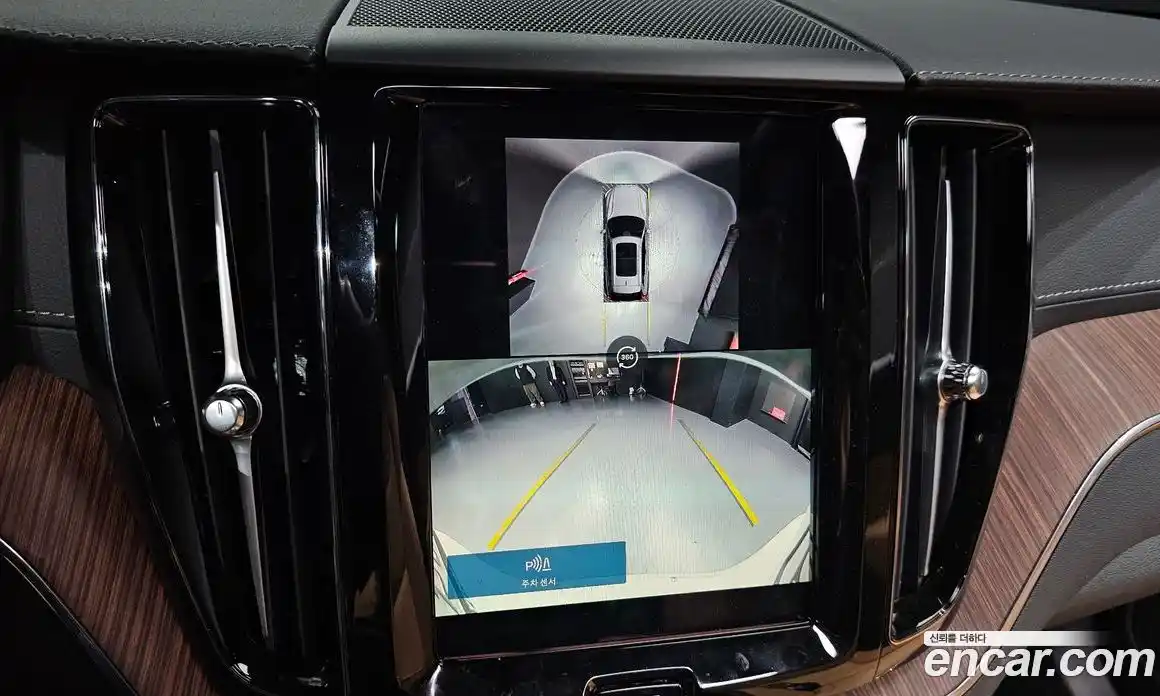 Volvo XC60 2024 2.0 Автомат в Москве № 164169, фото 15