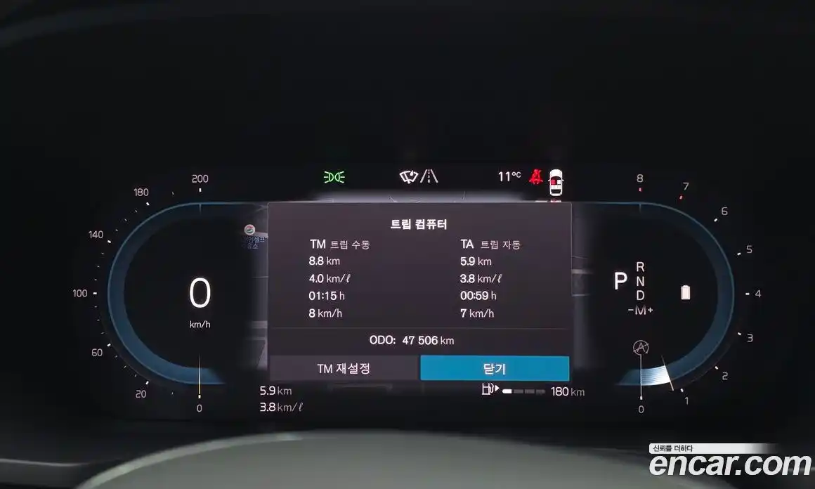 Volvo S60 2023 2.0 Автомат в Москве № 164335, фото 5