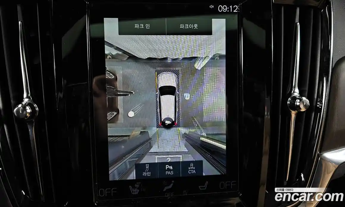 Volvo V90 2021 2.0 Автомат в Москве № 164446, фото 16