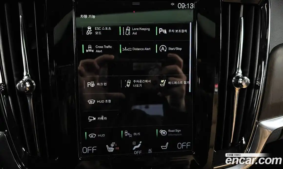 Volvo V90 2021 2.0 Автомат в Москве № 164446, фото 3