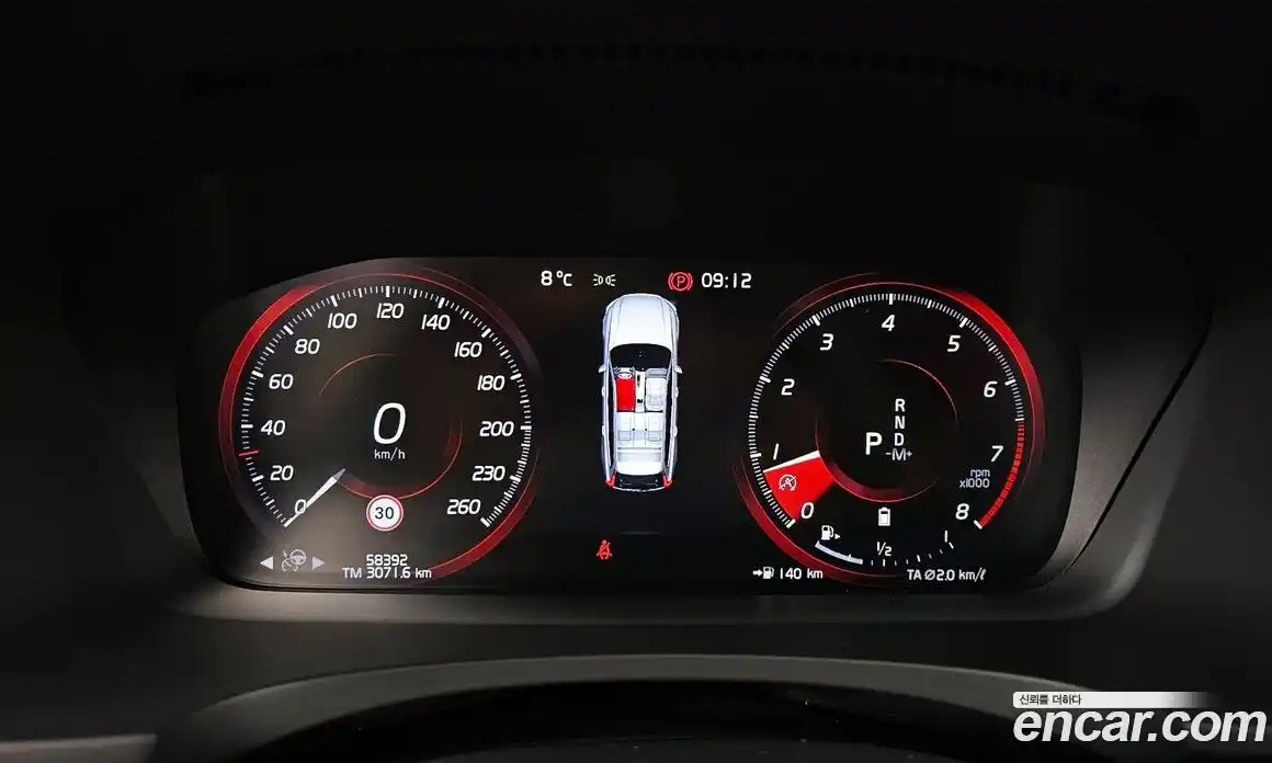 Volvo V90 2021 2.0 Автомат в Москве № 164446, фото 5