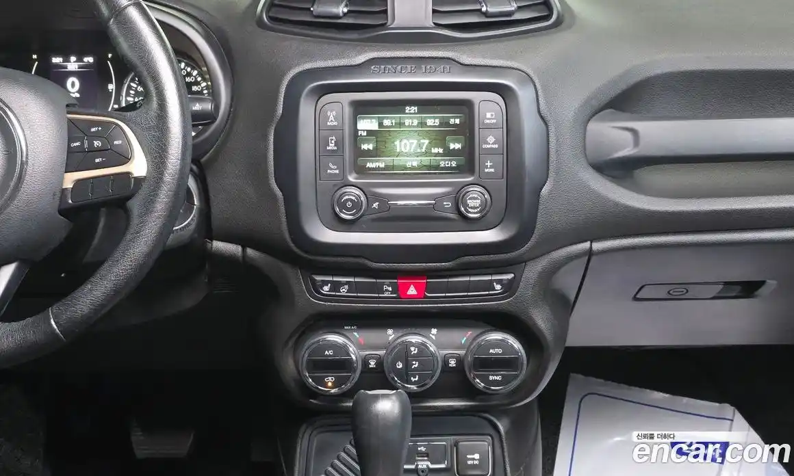 Jeep Renegade 2016 2.4 Автомат в Москве № 169729, фото 10