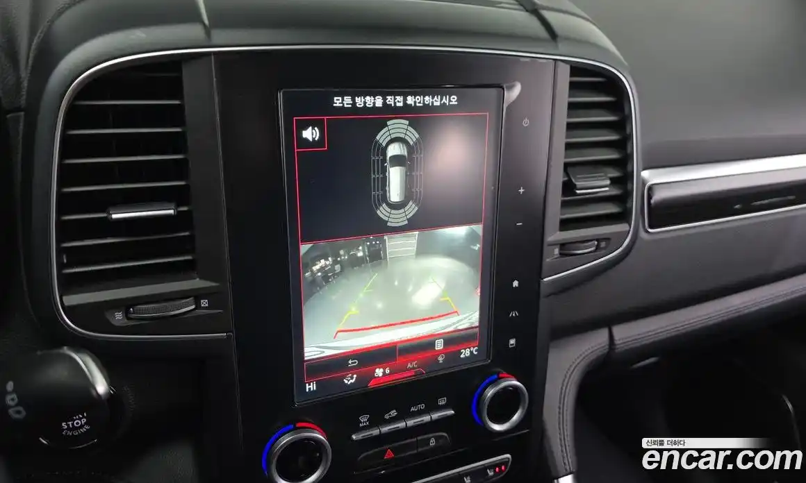 Renault QM6 2019 2.0 Автомат в Москве № 181152, фото 14