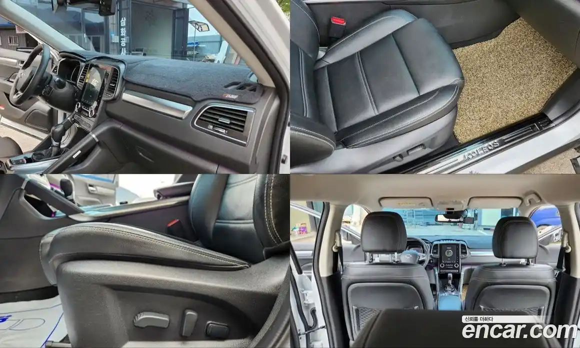 Renault QM6 2020 2.0 Автомат в Москве № 185776, фото 14