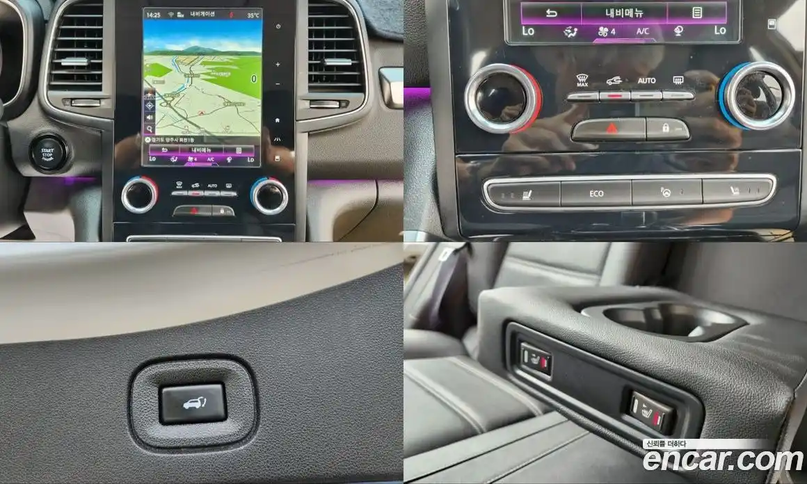 Renault QM6 2020 2.0 Автомат в Москве № 185776, фото 17