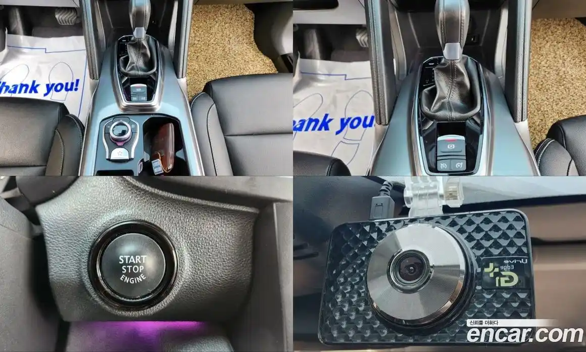 Renault QM6 2020 2.0 Автомат в Москве № 185776, фото 9