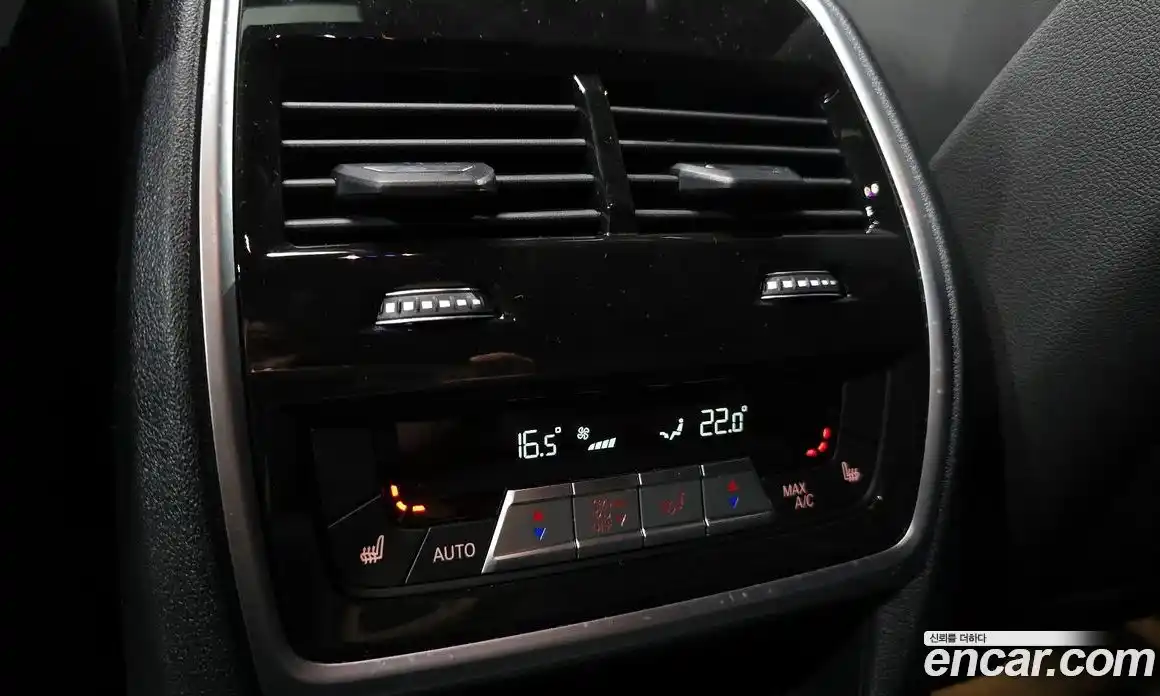 BMW X6 2023 3.0 Автомат в Москве № 186973, фото 13