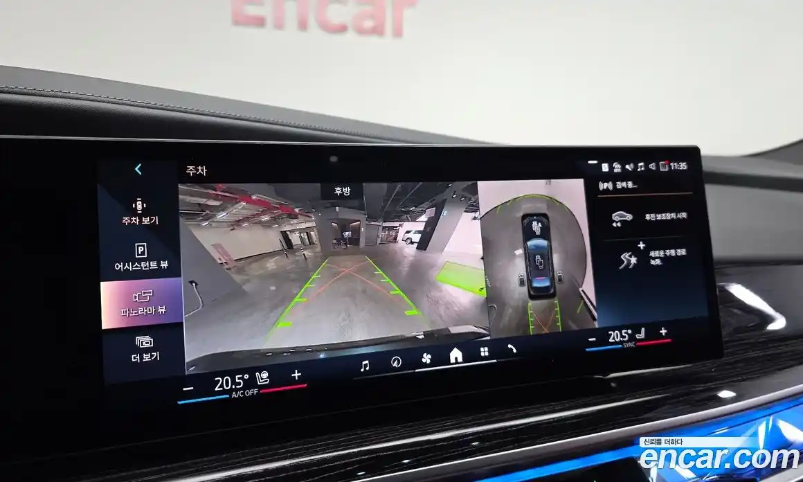 BMW 7-Series 2025 3.0 Автомат в Москве № 187427, фото 13