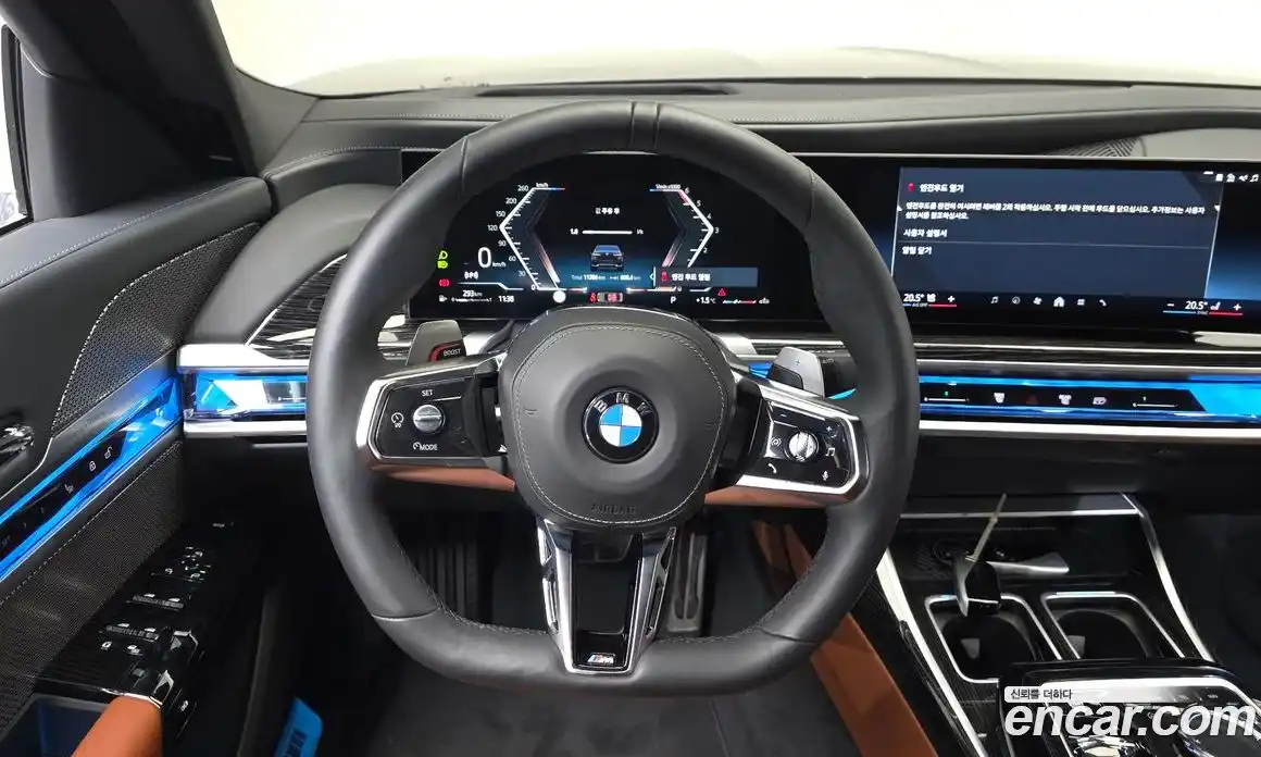 BMW 7-Series 2025 3.0 Автомат в Москве № 187427, фото 4