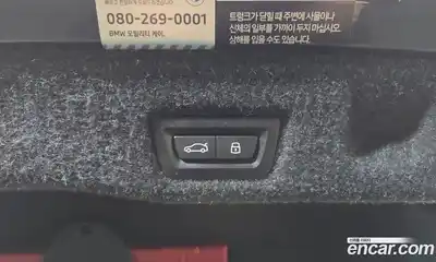 BMW 5-Series 2025 2.0 Автомат в Москве № 187743, миниатюра 11