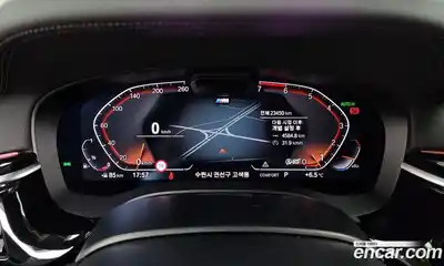 BMW 5-Series 2023 2.0 Автомат в Москве № 188347, миниатюра 6