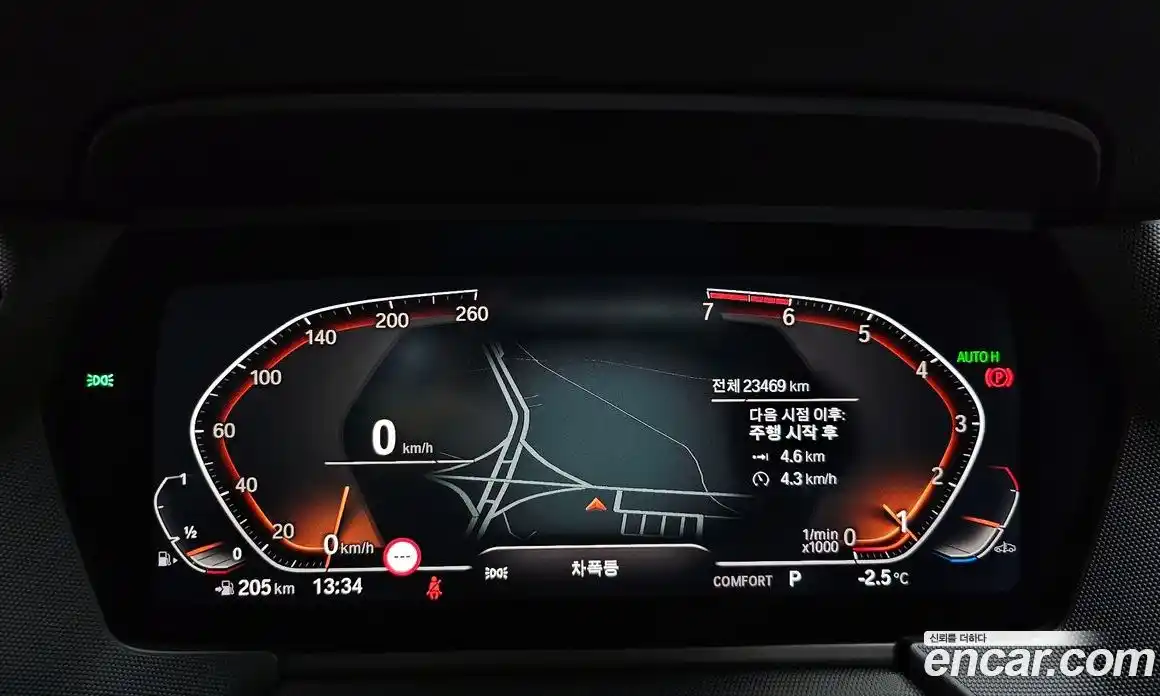 BMW 1-Series 2023 2.0 Автомат в Москве № 188356, фото 14