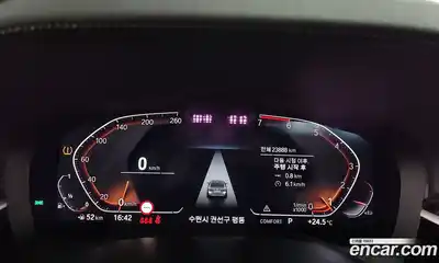 BMW 5-Series 2023 2.0 Автомат в Москве № 188454, миниатюра 8