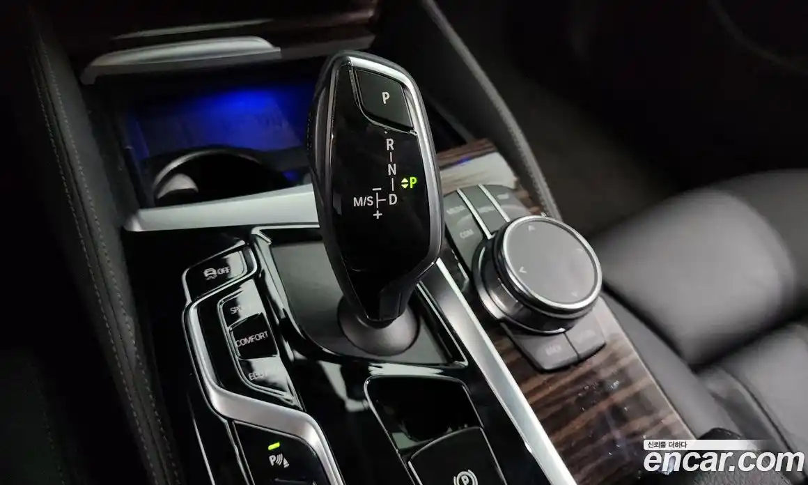 BMW 5-Series 2023 2.0 Автомат в Москве № 188454, фото 9