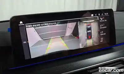 BMW 5-Series 2023 2.0 Автомат в Москве № 188869, миниатюра 7