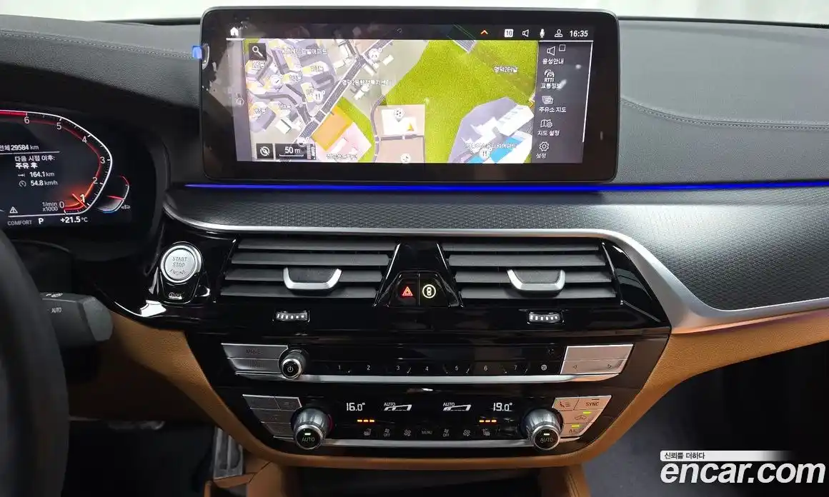 BMW 5-Series 2023 2.0 Автомат в Москве № 188869, фото 9