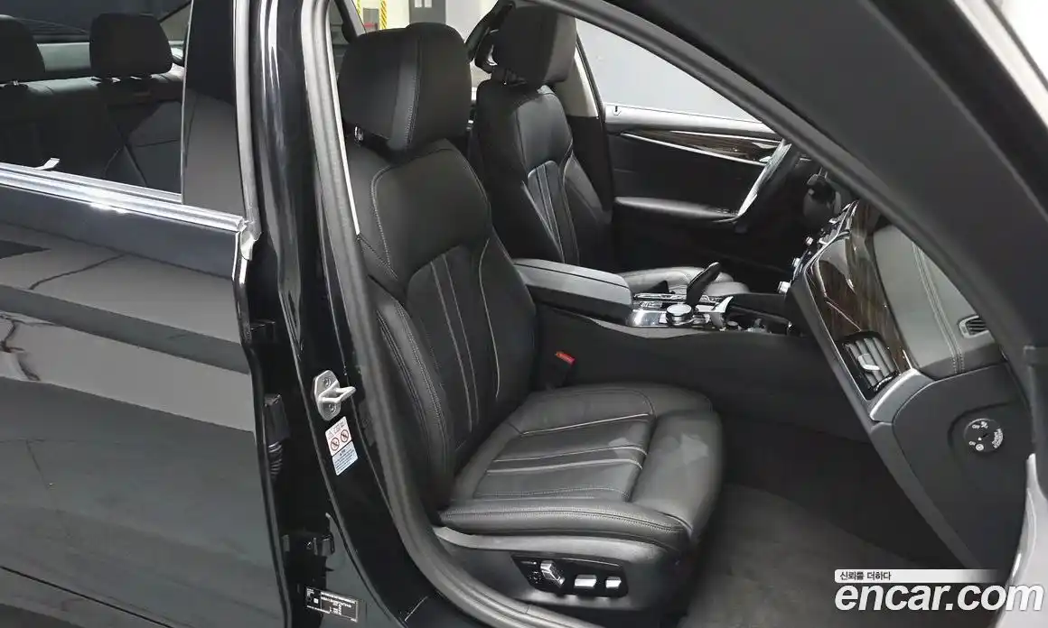 BMW 5-Series 2023 2.0 Автомат в Москве № 189788, фото 12