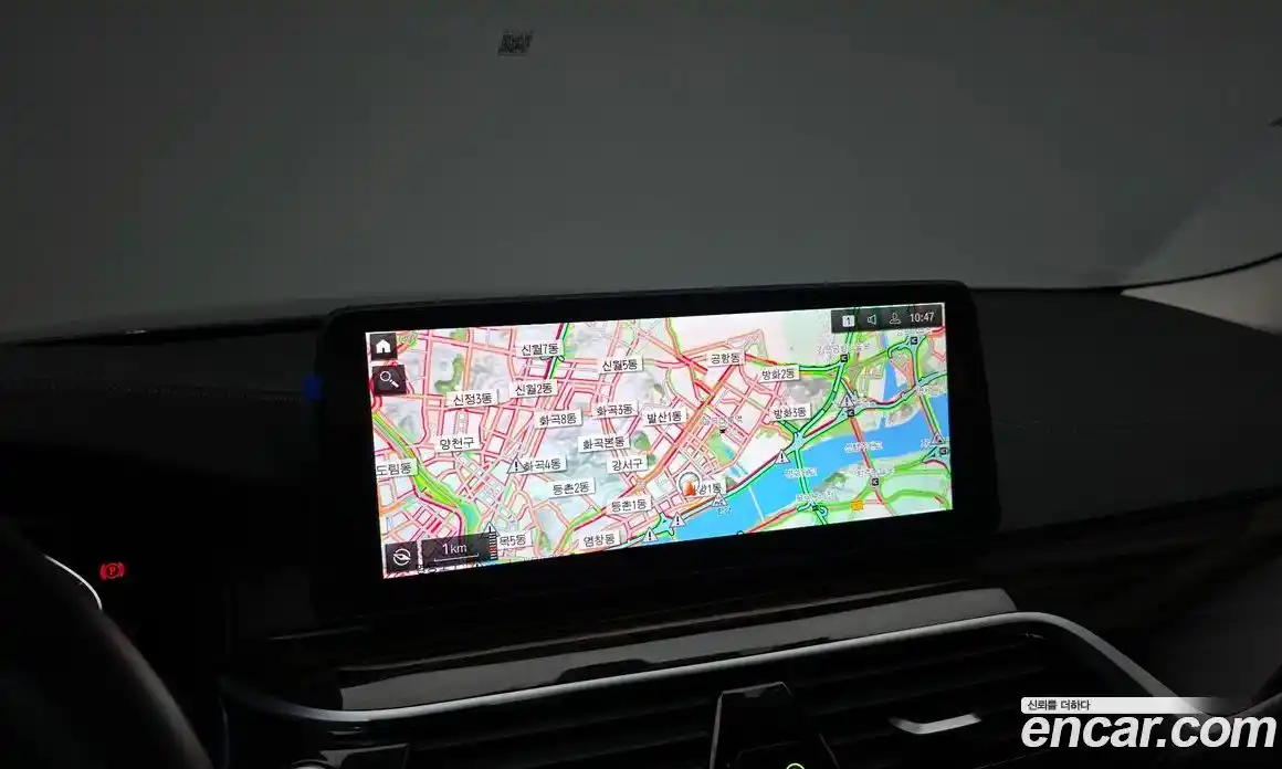 BMW 5-Series 2023 2.0 Автомат в Москве № 189788, фото 18