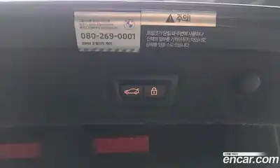 BMW 5-Series 2023 2.0 Автомат в Москве № 189788, миниатюра 2