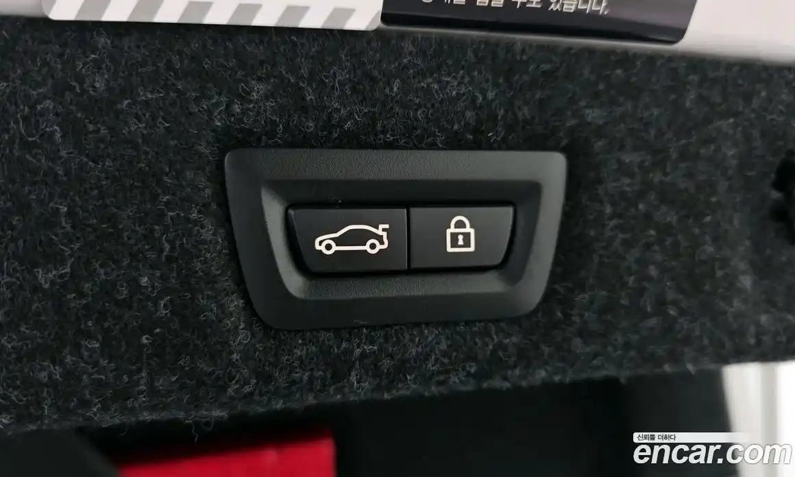 BMW 5-Series 2021 2.0 Автомат в Москве № 189813, фото 19