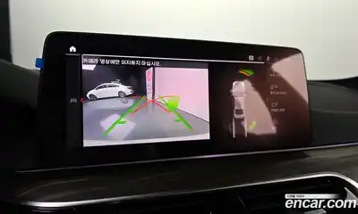 BMW 5-Series 2021 2.0 Автомат в Москве № 189813, миниатюра 8