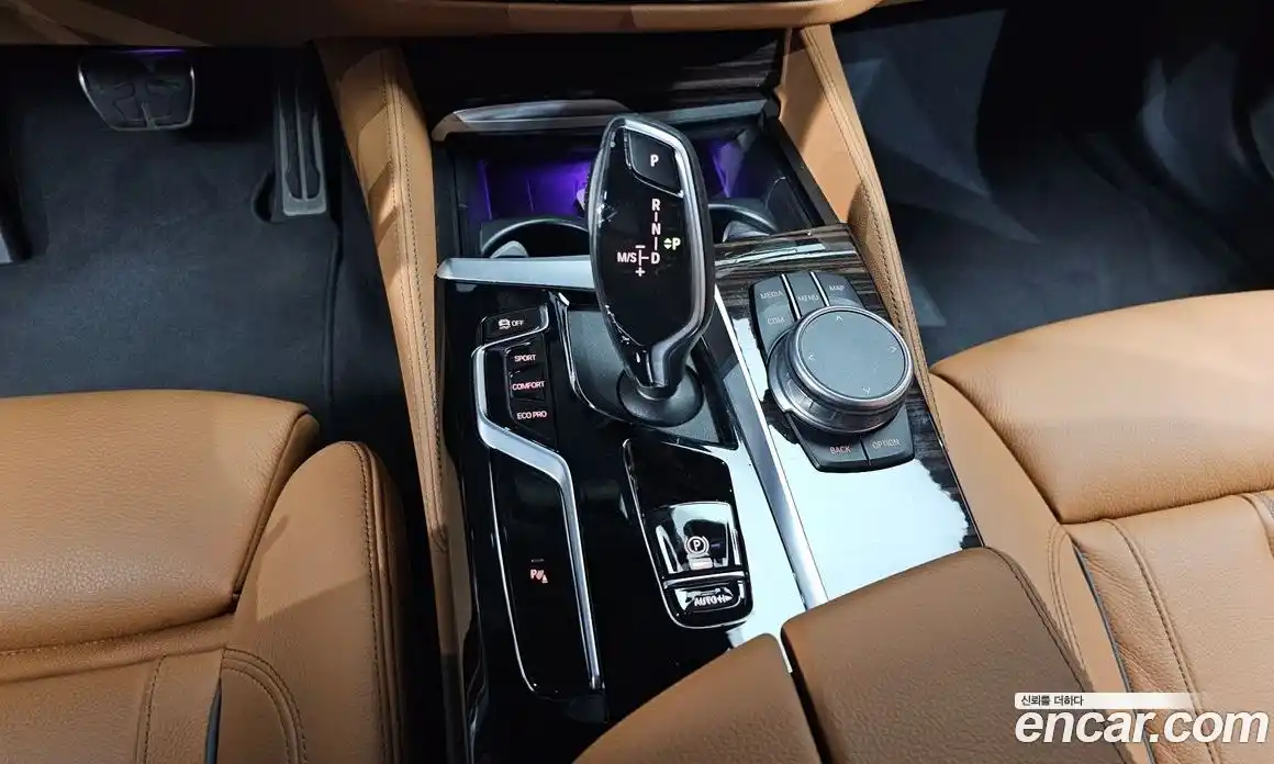 BMW 5-Series 2022 2.0 Автомат в Москве № 190362, фото 20