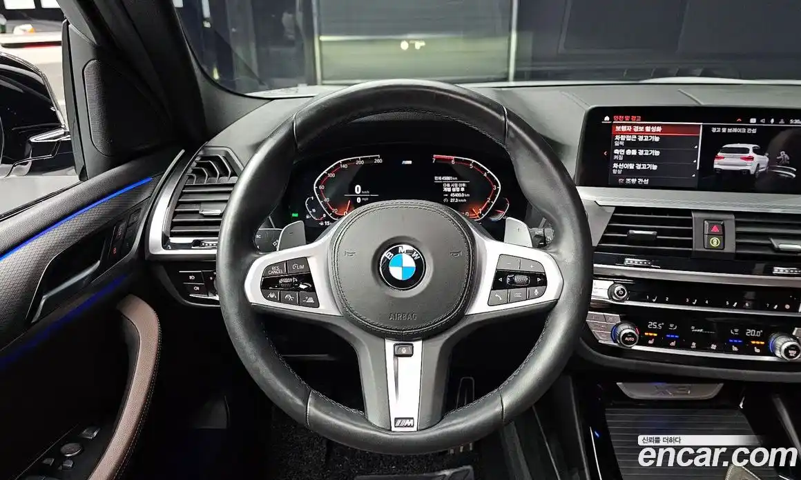 BMW X3 2021 2.0 Автомат в Москве № 191155, фото 13