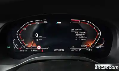 BMW X3 2021 2.0 Автомат в Москве № 191155, миниатюра 8